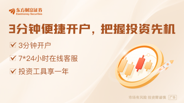 鼎红金投 AI眼镜行业迎发展机遇 产业链企业加速布局